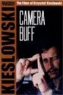 The Kieslowski Collection, Disc 2 : Camera Buff (Amator)